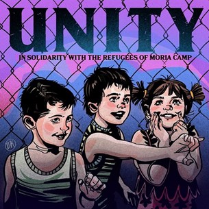 To bandcamp σε στήριξη της ομάδας Unity