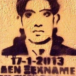 Ένοχοι εκ νέου οι δολοφόνοι του Σαχζάτ Λουκμάν