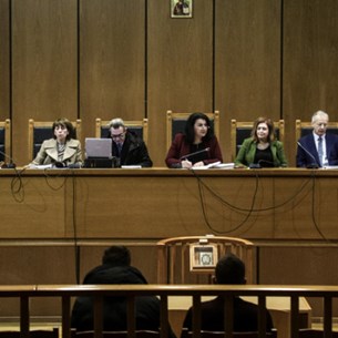 «Σφράγισαν» οι ποινές για Ρουπακιά, Χ.Α.