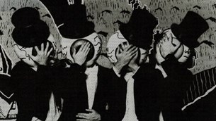 8 μασκοφόρα συγκροτήματα και καλλιτέχνες pt. ΙΙ
