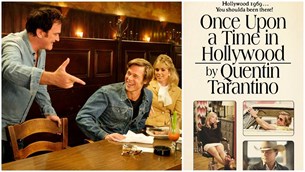 O Quentin Tarantino επιστρέφει στο χώρο των βιβλίων. Και σαφώς θα είναι κινηματογραφικά