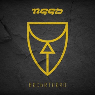 Αυτό είναι το δεύτερο single του νέου album των Need