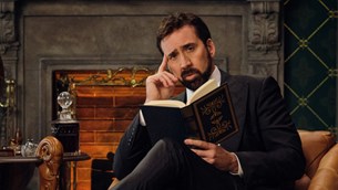 Ο Nicolas Cage παρουσιάζει την Ιστορία της Βρισιάς στο Netflix