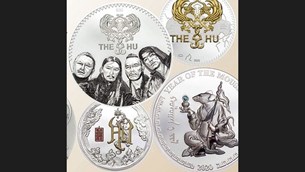 Οι The HU σε κέρμα! 