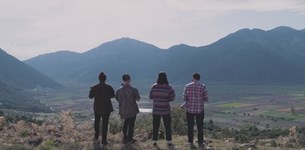 Son - Rickon (Official Video)