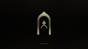 Νέο single από Greta Van Fleet