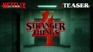 Stranger Things: Μυστηριώδες teaser trailer δημιουργεί ερωτήματα