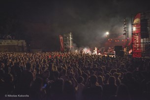 Πήραν παράταση οι αιτήσεις συμμετοχής για το RUTC 2021