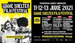 Έρχεται στην Τεχνόπολη το Gimme Shelter Festival