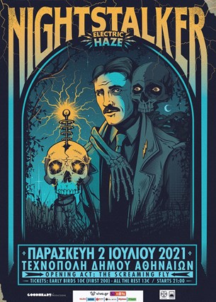 Οι Nightstalker και οι The screaming Fly σε ζωντανή εμφάνιση!