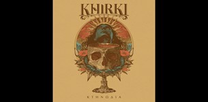 Khirki - Κτηνωδία