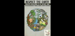 Ξεκινάει το Respect the Earth Festival