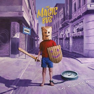 Κυκλοφορία δίσκου και lyric video από τους The Magic Bus!