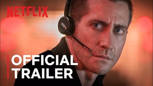 Αυτό είναι το trailer του The Guilty