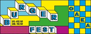 Η μεγάλη γιορτή του burger επιστρέφει ξανά, όπως πρέπει! 