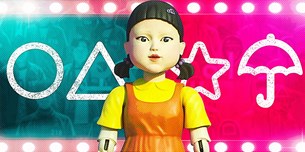 Squid Game: Αξίζει τελικά τον κόπο; 