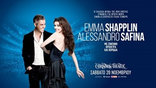 Emma Shapplin - Alessandro Safina με Ζωντανή Ορχήστρα και Χορωδία