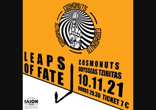 Cosmonuts: Leaps of Fate ζωντανά στο ΙΛΙΟΝ PLUS