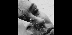 Engine Of Hell: Η Emma Ruth Rundle έσωσε τον εαυτό της