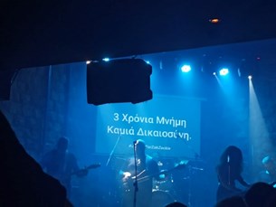 Skags & Onism, 05/11/2021 @Crow Live Stage 