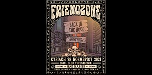 Friendzone και Bad Habits ζωντανά στο 8ball Stage