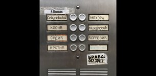 P. Thomas - P.Thomas