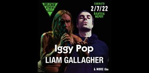 Iggy Pop & Liam Gallagher στο Release 2022