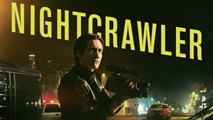 Ο Στέφανος Προτείνει. . . Nightcrawler