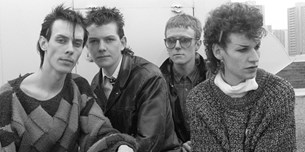 Bauhaus - Η darkwave αναζήτηση του Satori
