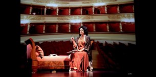 Women of Passion, Women of Greece