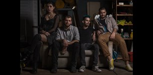 Οι Daisy On A Shelf διασκευάζουν Royal Blood