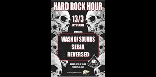 Wash of Sounds, Sebia, Reversed @ An Club