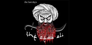 Red Ali - the Last Days