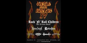 Το Metal from Hellas Festival IV βάζει. . . φωτιά στο Gagarin 205 (19/3)