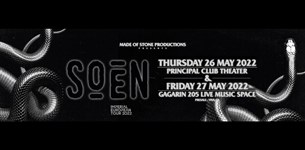 SOEN @ Greece