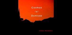James Basdanis - Cosmos ΄n΄Duniyas