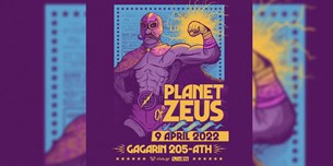 Ξεσηκώνουν το Gagarin οι Planet of Zeus (9/4/2022)
