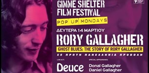 Mon 14 Mar 2022 Ghost Blues: The Story of Rory Gallagher