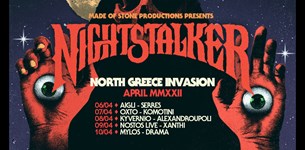 Nightstalker North Greece Invasion 2022