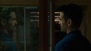 After Yang: Ονειρεύονται τα ανδροειδή μετά το θάνατο;