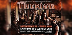 15/01/2023 | Therion: Leviathan II Tour | PIRAEUS CLUB ACADEMY | LOULOU IS PRESENT