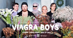 Viagra Boys live in Athens + Special guests: Bazooka & Gay Anniversary @Lunar Space