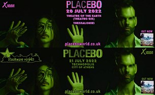 Xlalala presents: Placebo live @Θέατρο Γης, Τεχνόπολη