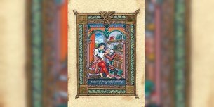 Athens Tolkien Symposium II @Ιανός