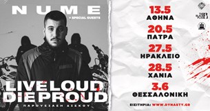 Nume Live Loud Die Proud live @AN Club