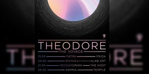 Theodore, The Voyage on tour live @Frida, Lab Art, The Host, Temple