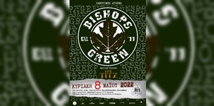 Bishops Green w/ The Titz live @AN Club