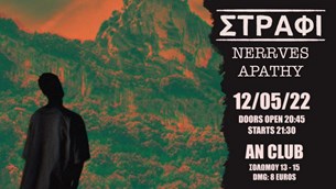 Στράφι, Nerrves, Apathy live @AN Club