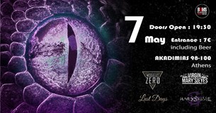 Modulus Zero, Lust Days, Virgin Mary΄s Eyes, Honeyshame live @BUMS