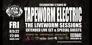 Tapeworm Electric @ En Vivo Rock